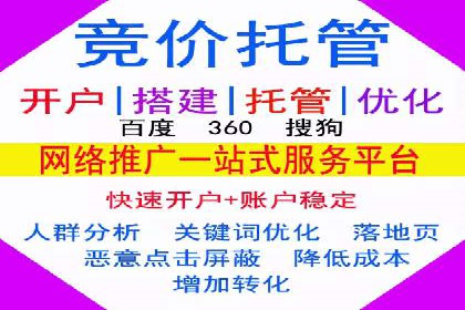 百度信息流在医疗健康行业的营销案例探讨