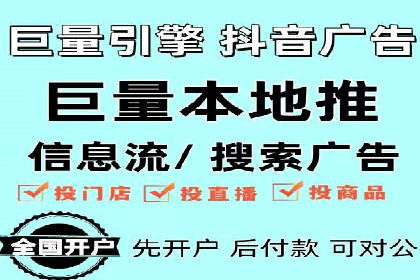 小红书信息流广告效果评估：多角度案例分析